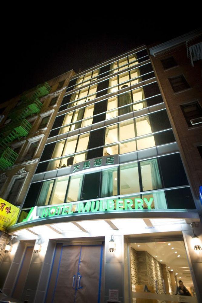 Hotel Mulberry Nowy Jork Zewnętrze zdjęcie